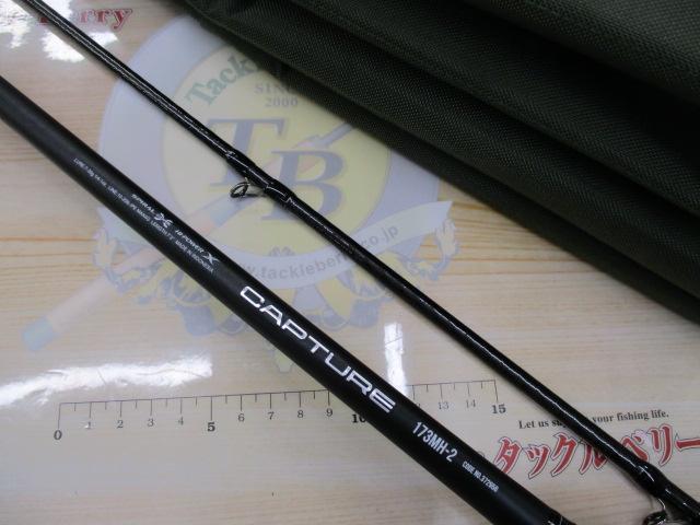 シマノ　25キャプチャー173MH－2 新品未使用 楽天市場】 シマノ(SHIMANO) 25キャプチャー 173MH-2(ベイト・2