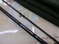 25キャプチャー 173MH-2