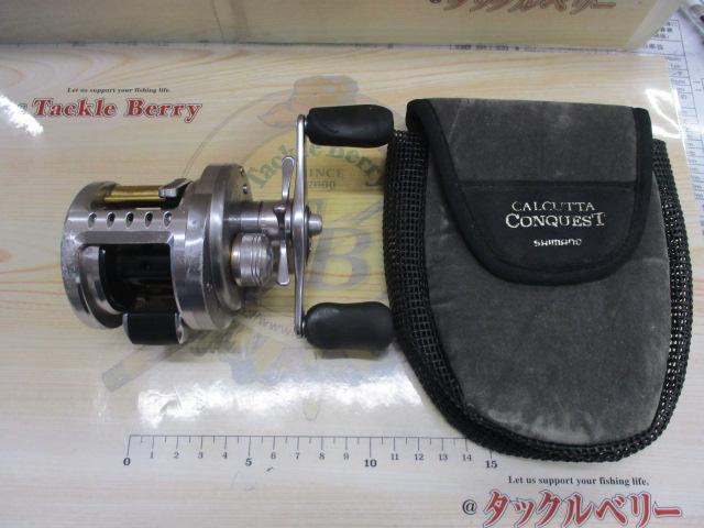 09カルカッタコンクエスト 200DC