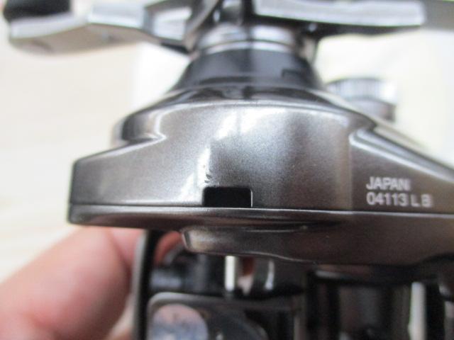 20メタニウム LH