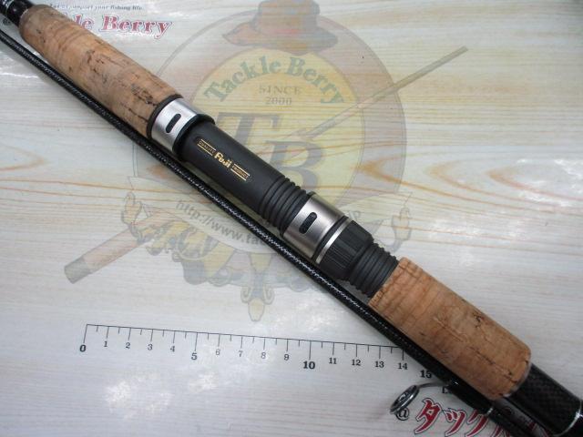 新品未使用　リョービ　エンターテナーＸＳＲ　７０２ＵＬ エンターテナーXSR-J702UL｜＠ベリーネット 日本最大新品中古