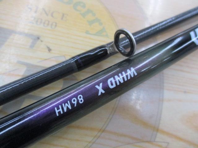 ワインドX 86MH