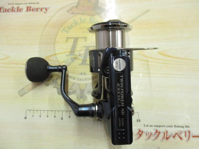 21ツインパワーXD 4000HG
