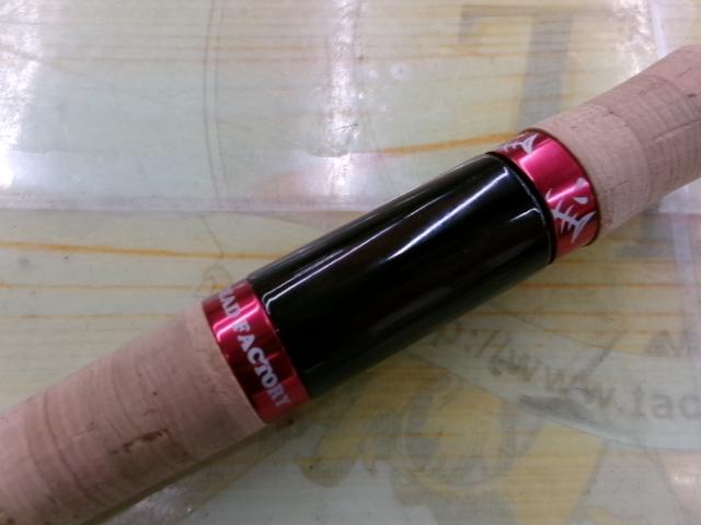 ラプラス-D 61MLL