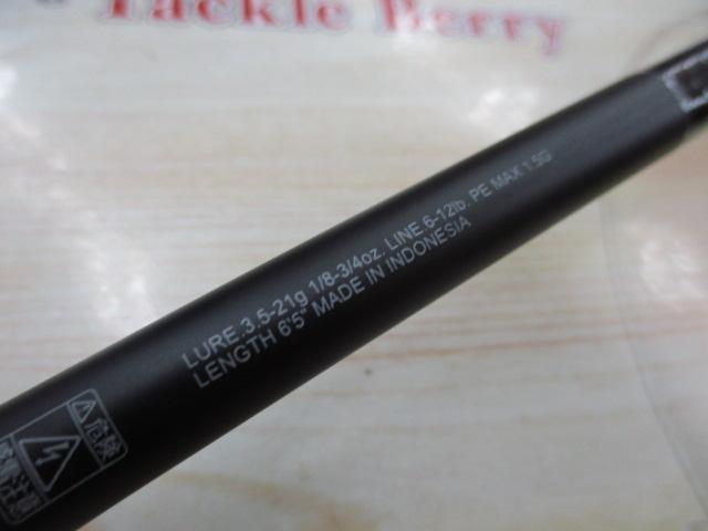 24ポイズンアドレナ165L/M OSPダックビルおまけ付き　値引き不可 24ポイズンアドレナ165L/M OSPダックビルおまけ付き 値引き不可