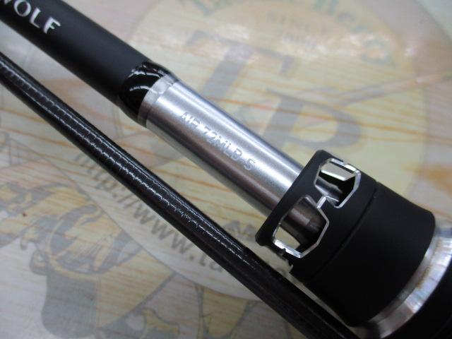 シルバーウルフエア 72MLB-S・Q