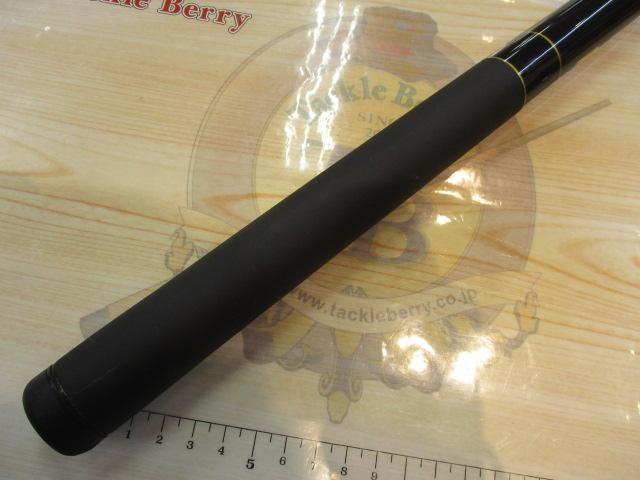 大島磯 3-53遠投F