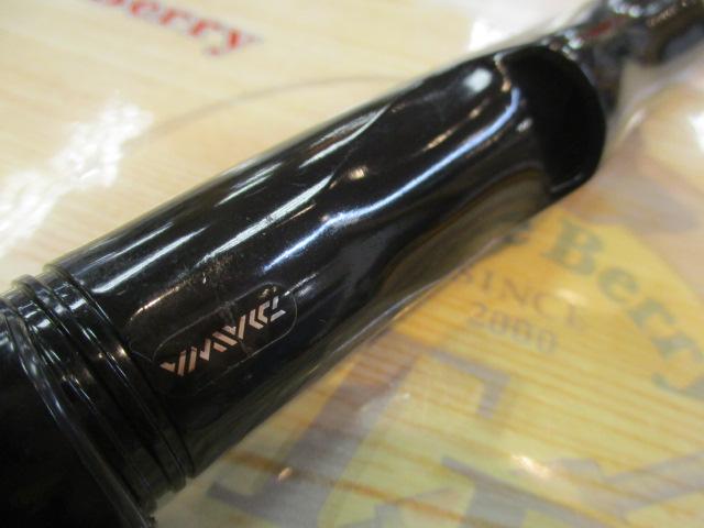 大島磯 3-53遠投F