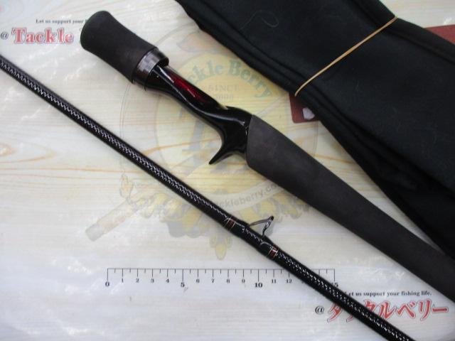 ハートランド HL751HRB-SV AGS19｜＠ベリーネット 日本最大新品中古