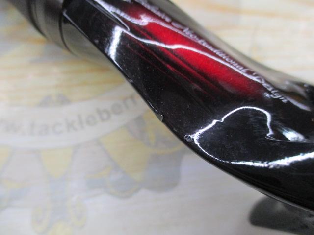 ハートランド HL751HRB-SV AGS19