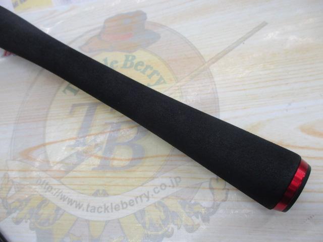 ハートランド HL722ML+FB-ST20