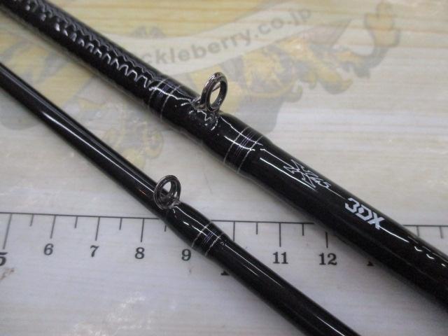 ハートランド HL722ML+FB-ST20