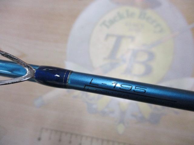 がま船ファインアークLT64 L-195