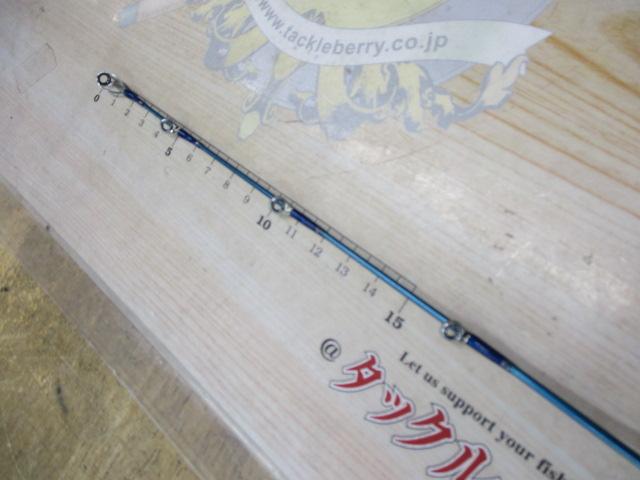 がま船ファインアークLT64 L-195