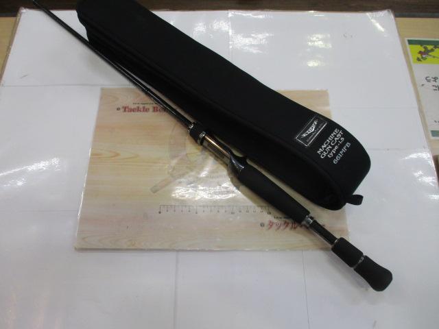 スティーズ STZ661MFB