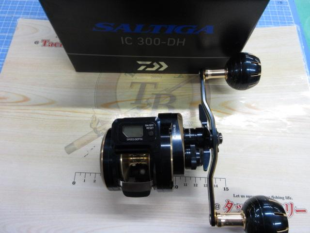 21ソルティガIC 300-DH｜＠ベリーネット 日本最大新品中古釣具