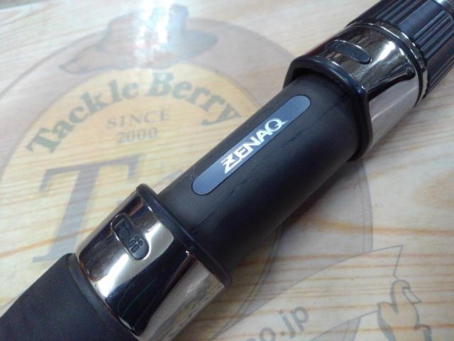 デフィーミュートス ソニオ 100M (RGモデル)