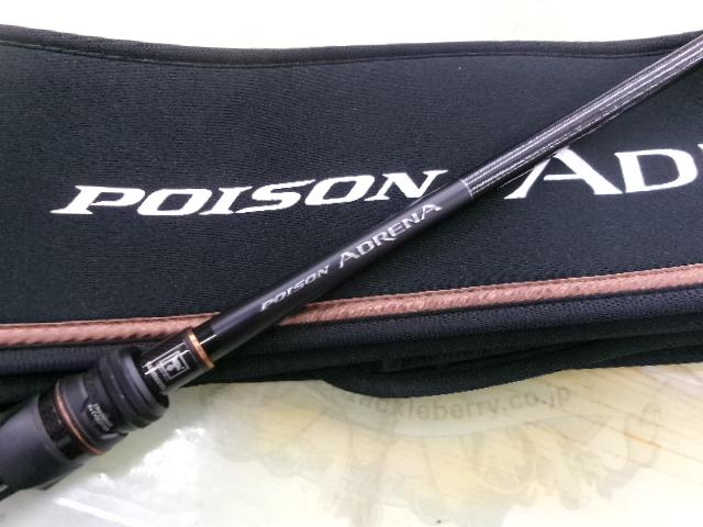 正規品，最新作 シマノ 24 ポイズンアドレナ 165L/M (Shimano ブラック