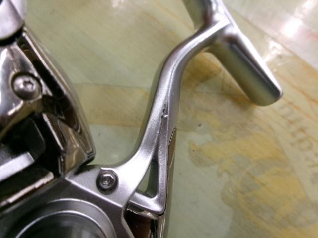 15ストラディック 2500S