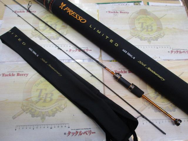 プレッソLTD AGS 58ML-S 20th Anniversary｜＠ベリーネット 日本
