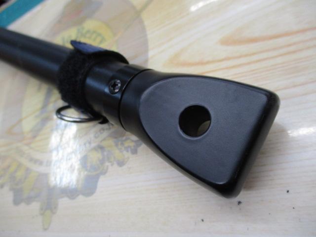 大鯉専科 MH53遠投