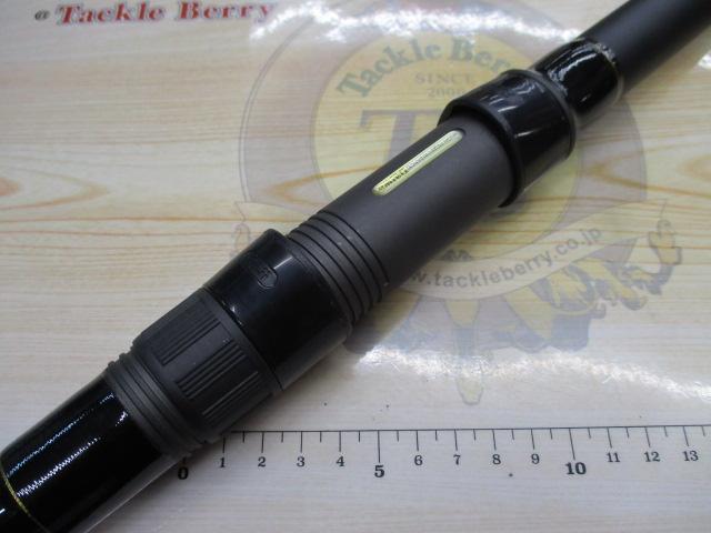 大鯉専科 MH53遠投