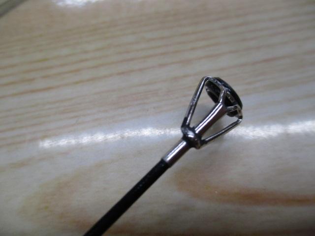 大鯉専科 MH53遠投