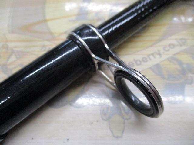 大鯉専科 MH53遠投