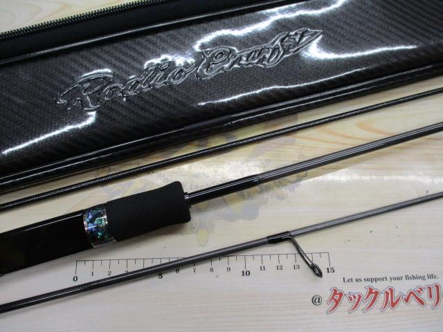 999.9フォーナインマイスター 62ML イエローウルフ