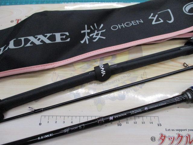 ラグゼ桜幻鯛テンヤ S82ML