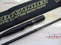 サイドワインダー HGCS-72MHRF