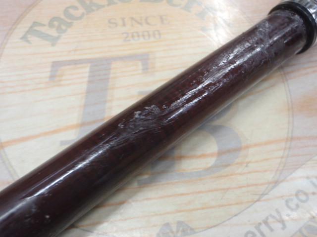 純世紀 浦浜 540