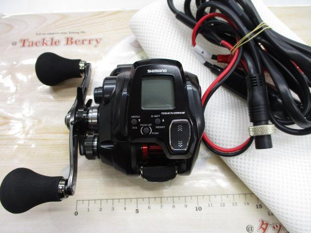 22フォースマスター 201DH