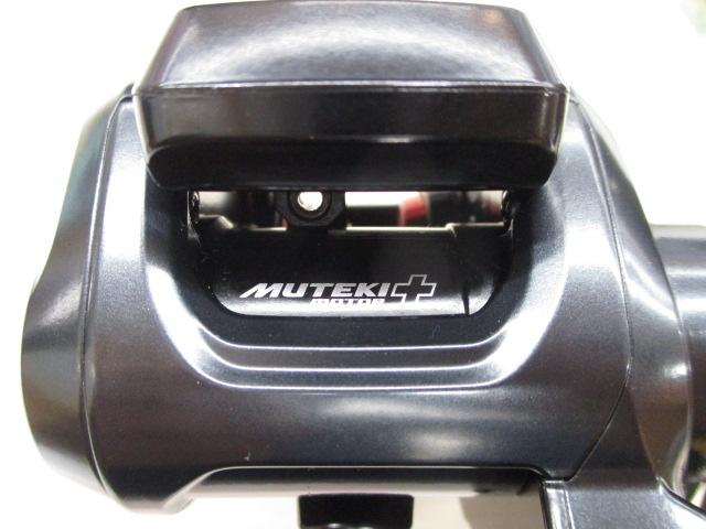 22フォースマスター 201DH