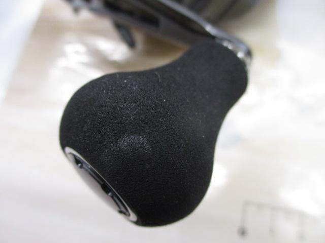 22フォースマスター 201DH