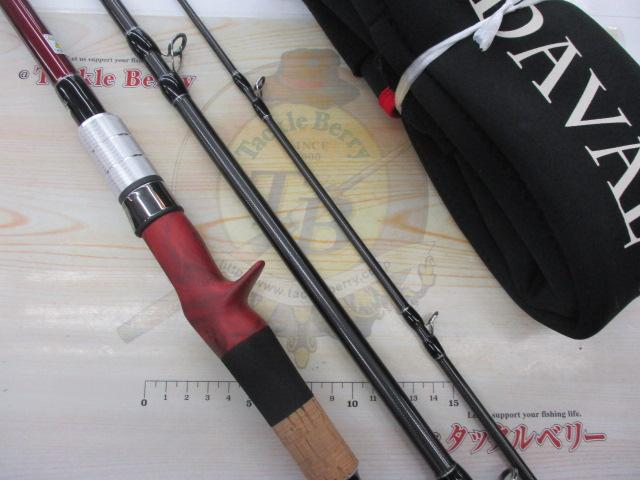 ブリスト ベンダバール 8.9M