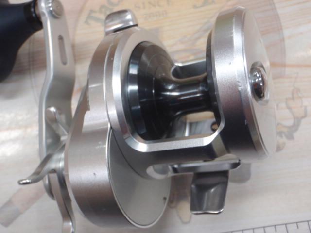 11オシアジガー 1500HG