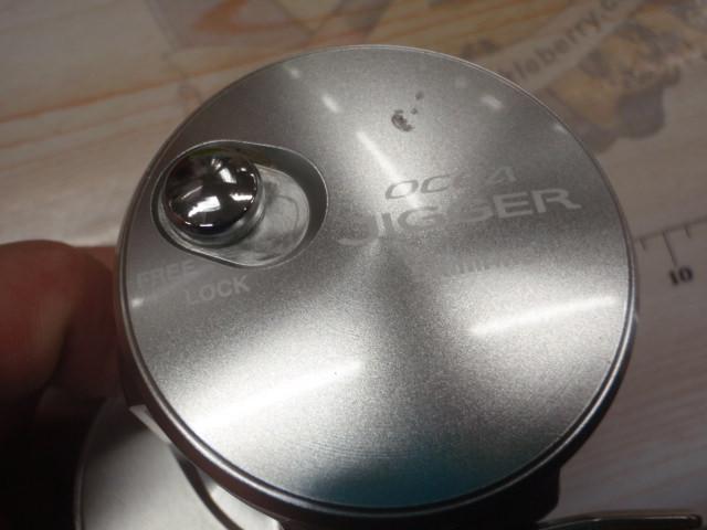 11オシアジガー 1500HG