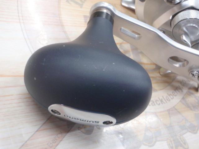 11オシアジガー 1500HG