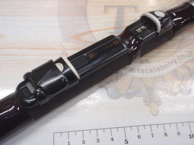 ハイパワースーパーXグレ2-18