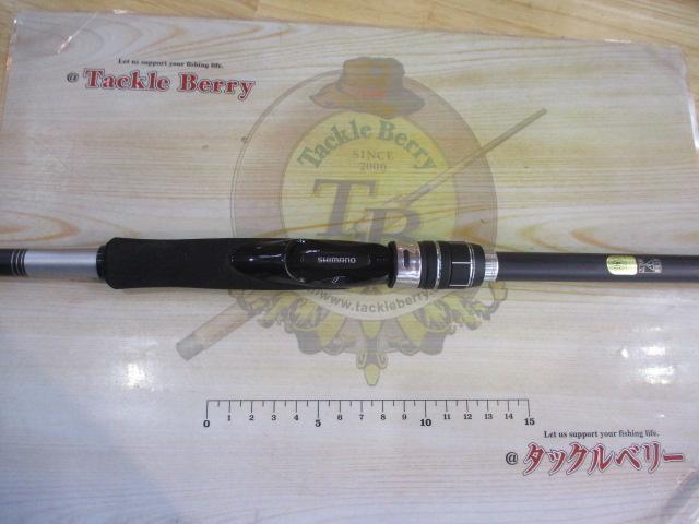 21ムーンショット S96MH