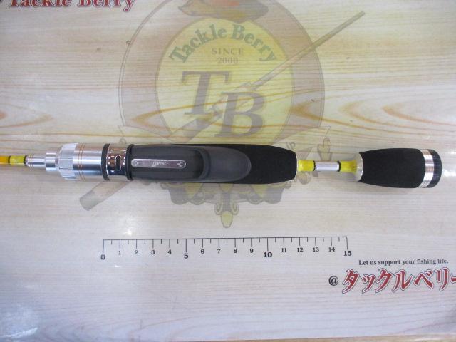 クワトロ QTRGS-46XUL