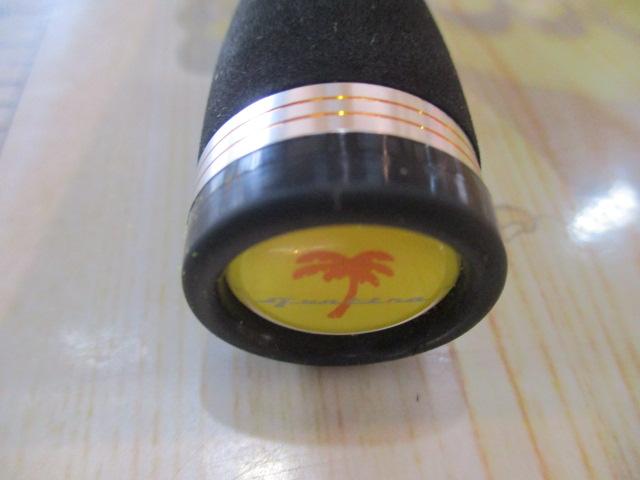 クワトロ QTRGS-46XUL