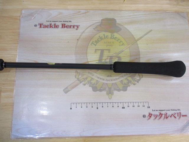 クロスミッションBB B66ML-S