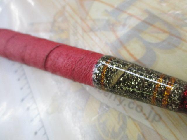 マダイスター30-290