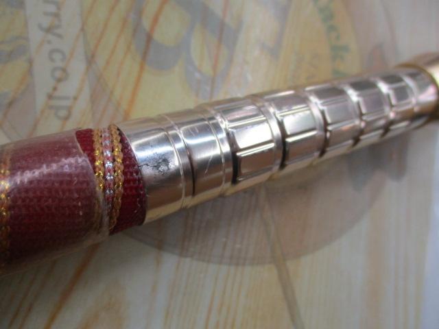 マダイスター30-290