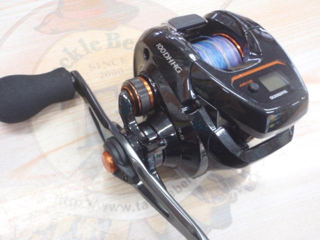 21バルケッタ 100DHHG