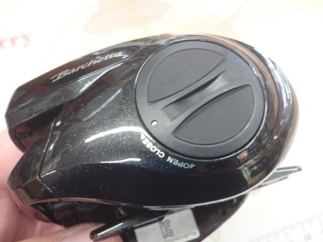 21バルケッタ 100DHHG