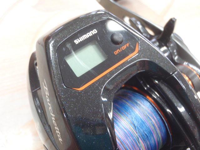 21バルケッタ 100DHHG