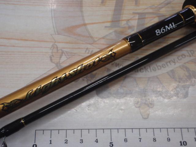 ライトショット86ML